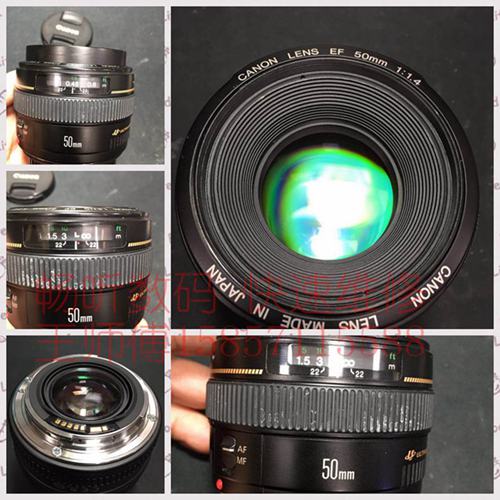 ����EF50/1.4�S��