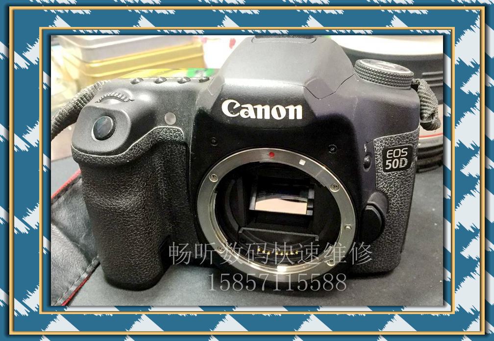����EOS50D�S��