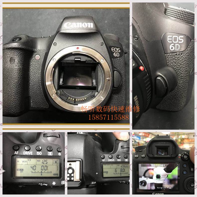����EOS6D�S��