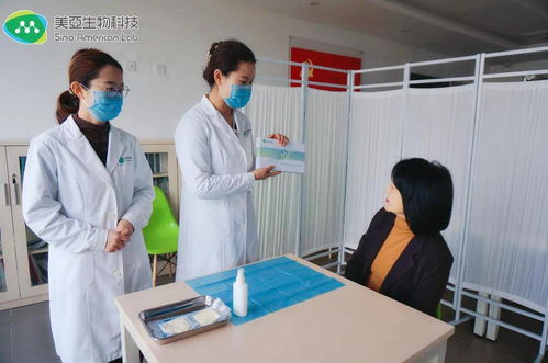 黨建引領(lǐng)聚合力，健康護(hù)航暖人心——美亞生物科技黨支部開展員工健康檢測(cè)活動(dòng)