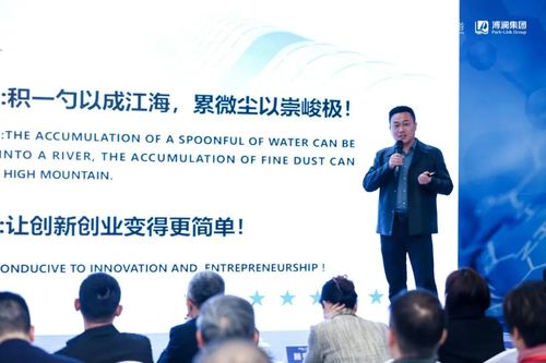 奉賢區(qū)舉辦生物技術(shù)產(chǎn)業(yè)論壇，百余企業(yè)齊聚共繪產(chǎn)業(yè)藍(lán)圖